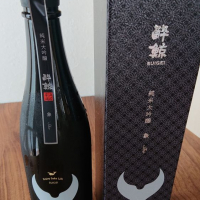 酔鯨