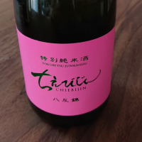 ちえびじん