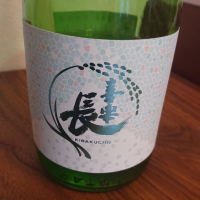 滋賀県の酒