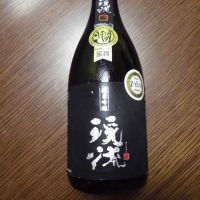 長野県の酒