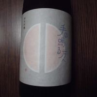 
            セトイチ_
            nonさん