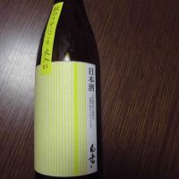 
            白老_
            nonさん