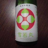 山形県の酒
