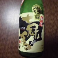 にごり酒七冠馬