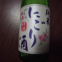 
            招徳_
            nonさん