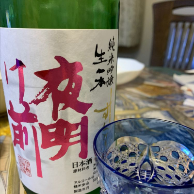 長野県の酒