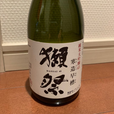 山口県の酒