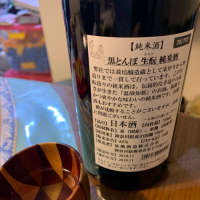 いづみ橋のレビュー by_Canopus
