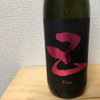 
            five（五）_
            rinjunさん