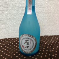 山口県の酒