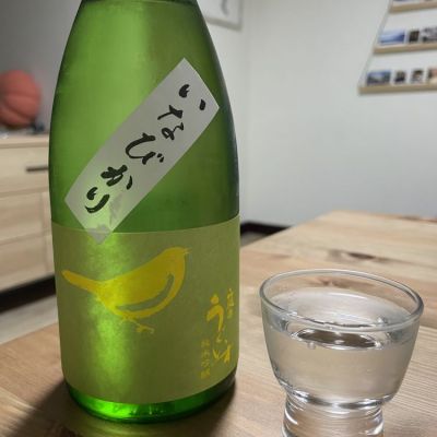 福岡県の酒