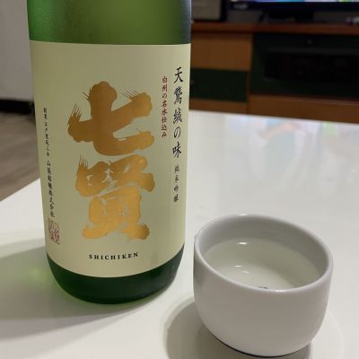 山梨県の酒