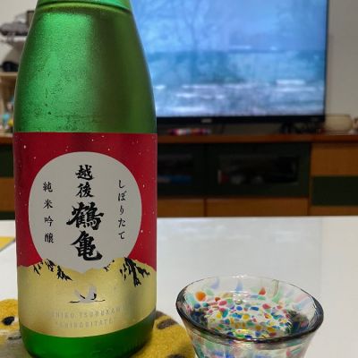 越後鶴亀のレビュー by_楽饅頭