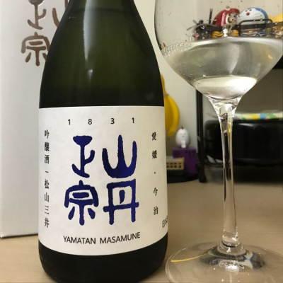 愛媛県の酒