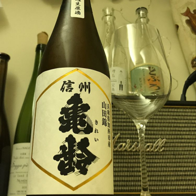 信州亀齢のレビュー by_楽饅頭