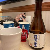 薩州正宗