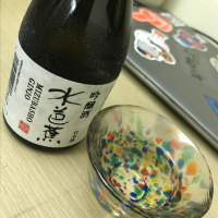 群馬県の酒