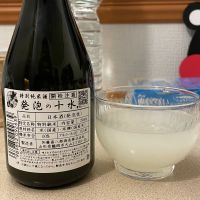 十水のレビュー by_楽饅頭