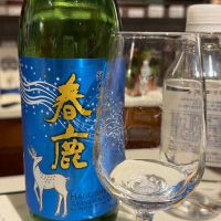 
            春鹿_
            楽饅頭さん