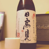 
            日高見_
            楽饅頭さん