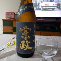 
            宗政_
            楽饅頭さん