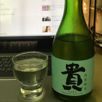 山口県の酒