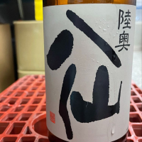 
            陸奥八仙_
            楽饅頭さん