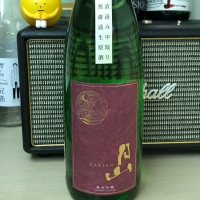 
            月山_
            楽饅頭さん