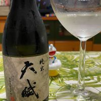 天賦