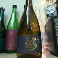 
            九頭龍_
            楽饅頭さん