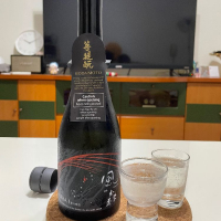 奈良県の酒