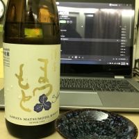 
            澤屋まつもと_
            楽饅頭さん