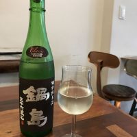 佐賀県の酒