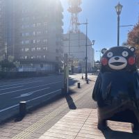 楽饅頭