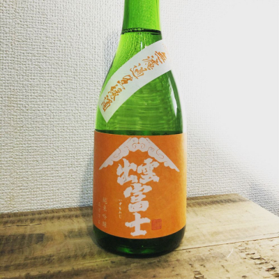 島根県の酒