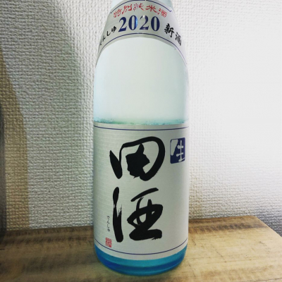 田酒のレビュー by_Jさん