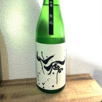 栃木県の酒