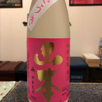 
            山本_
            Jさんさん