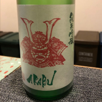 岩手県の酒