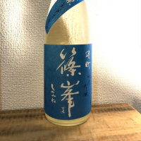 奈良県の酒