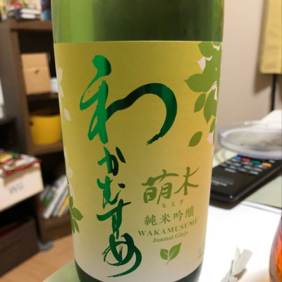 山口県の酒