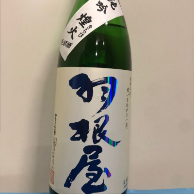 富山県の酒