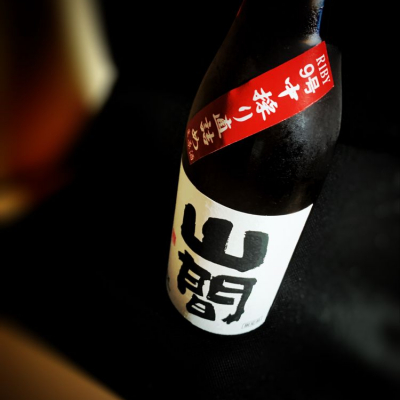 ばんないさんの日本酒レビュー・評価一覧 - ページ13 | 日本酒評価SAKETIME