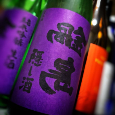 ばんないさん(2020年4月4日)の日本酒「鍋島」レビュー | 日本酒評価