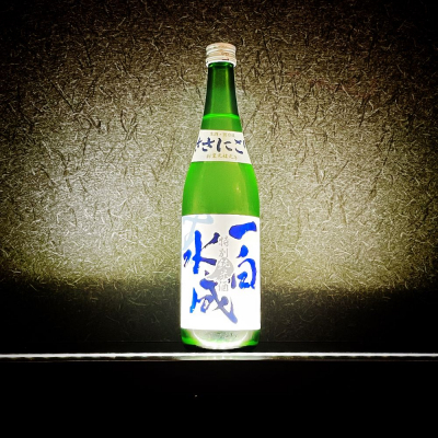 一白水成のレビュー by_ばんない