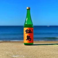 
            鍋島_
            ばんないさん
