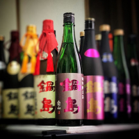 
            鍋島_
            ばんないさん