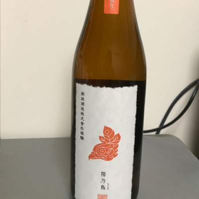 秋田県の酒