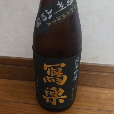 福島県の酒