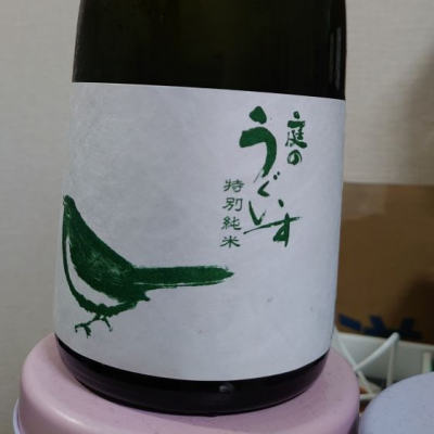 福岡県の酒